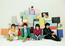KANA-BOON サイン入りSkream!マガジン