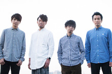 ASIAN KUNG-FU GENERATION サイン入りSkream!マガジン