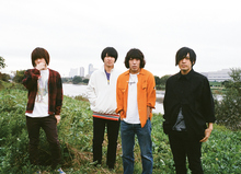 KANA-BOON サイン色紙