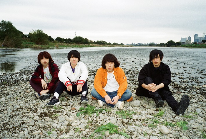 KANA-BOON サイン入りSkream!マガジン