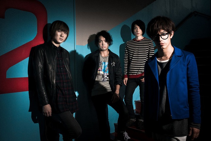 BLUE ENCOUNT　サイン入りSkream!マガジン