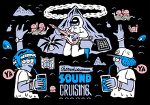 "Shimokitazawa SOUND CRUISING 2016"に1組2名様をご招待