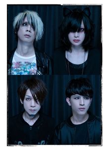 Plastic Tree サイン色紙