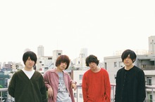 KANA-BOON サイン入りマガジン