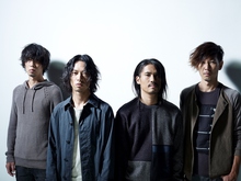 THE BACK HORN サイン入りSkream!マガジン