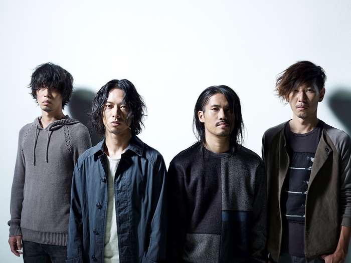 THE BACK HORN サイン入りSkream!マガジン