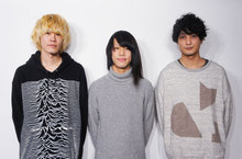 カフカ × Halo at 四畳半 × Bentham サイン入りフライヤー