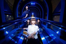 ねごと サイン入りSkream!マガジン