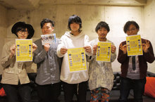"Don't Stop Music Fes. TOCHIGI 2017"出演者のコラボサイン色紙