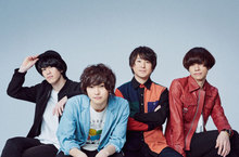 BOYS END SWING GIRL ラバーバンド＋サイン色紙 2名様