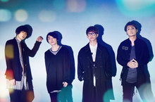 BLUE ENCOUNT サイン入りSkream!マガジン