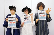 ウソツキ × ココロオークション × THURSDAY'S YOUTH サイン入りフライヤー