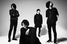 9mm Parabellum Bullet サイン入りSkream!マガジン