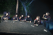 BiSH サイン入りSkream!マガジン