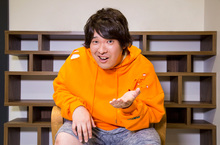岡崎体育 サイン入りポスター