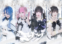 アブソプ 非売品オリジナルCD