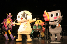 ちぃたん☆KISS~愛のROCK BAND~ タオル