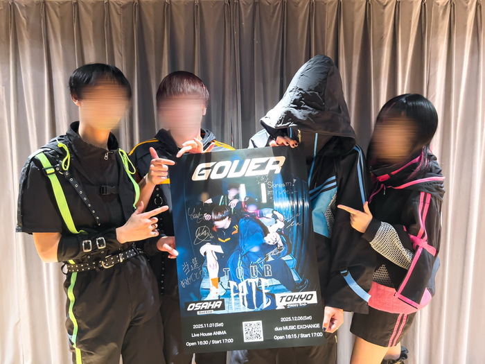 G over メンバー全員直筆サイン入り非売品ポスター