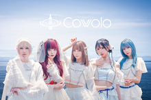 cowolo Tシャツ（XLサイズ）＋メンバー全員直筆サイン色紙