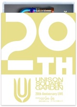 UNISON SQUARE GARDEN