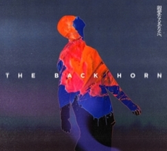 THE BACK HORN