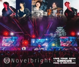 Novelbright