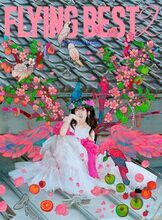 ナナヲアカリ