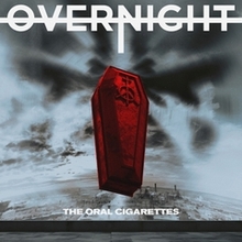 THE ORAL CIGARETTES