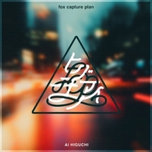 fox capture plan