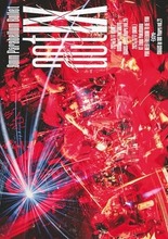 9mm Parabellum Bullet