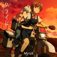 Myuk