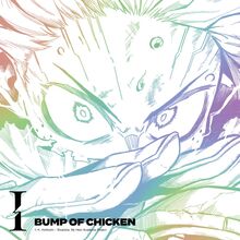 BUMP OF CHICKEN