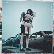 ポップしなないで