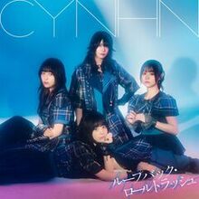 CYNHN
