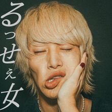 ヤングスキニー