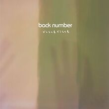 back number
