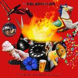 the telephones