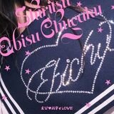 私立恵比寿中学