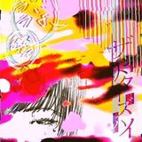 ザ・シスターズハイ