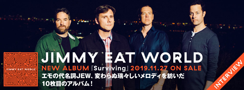 JIMMY EAT WORLD