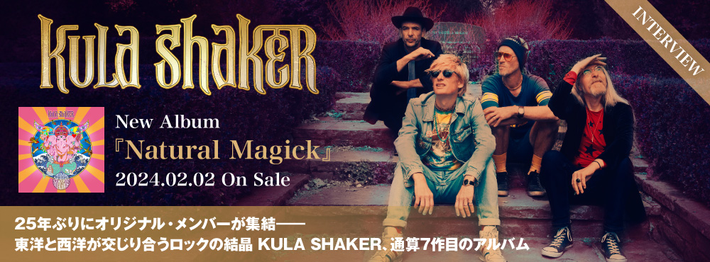 KULA SHAKER