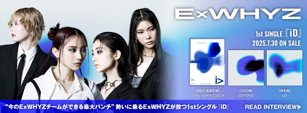 ExWHYZ